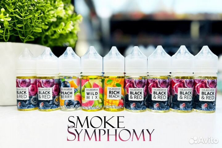 Ваша Symphony инвестиция в успех