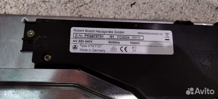 Варочная панель электрическая bosch