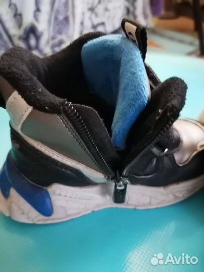 Ботинки Сказка 23