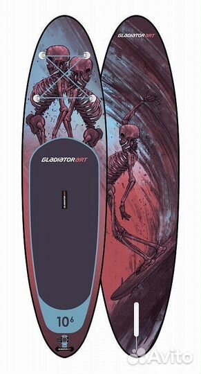 SUP board gladiator ART 10.6