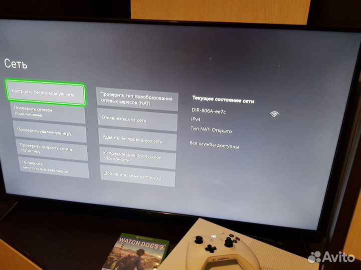 Обмен Xbox One S 500gb