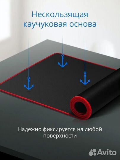 Большой игровой коврик для мыши в ассортименте RGB