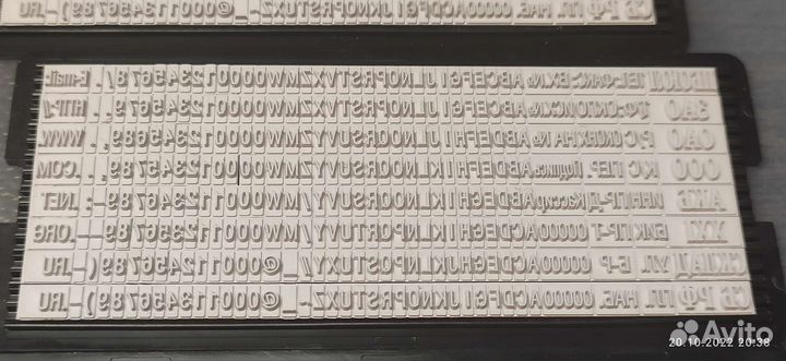 Касса букв, цифр и символов Trodat 6005 6006