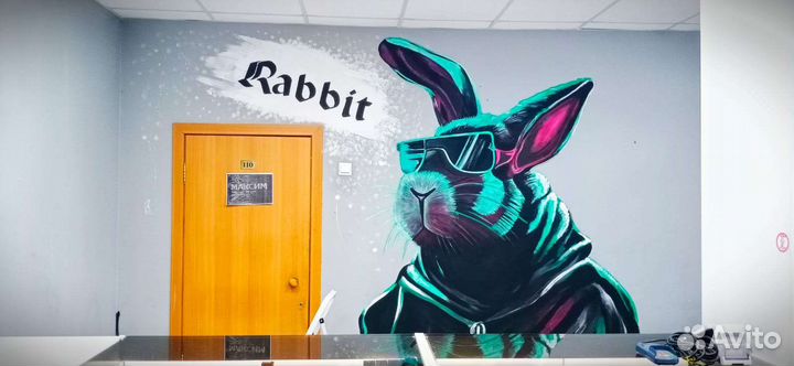 Роспись стен, граффити