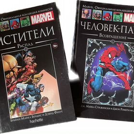 Комиксы человек паук marvel