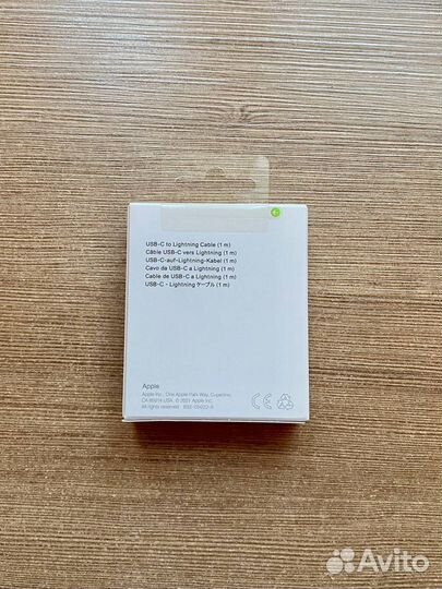 Зарядный кабель на iPhone USB-C to Lightning 1m