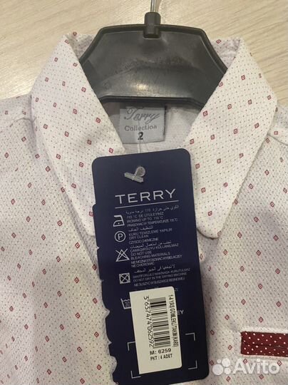 Костюм брючный детский