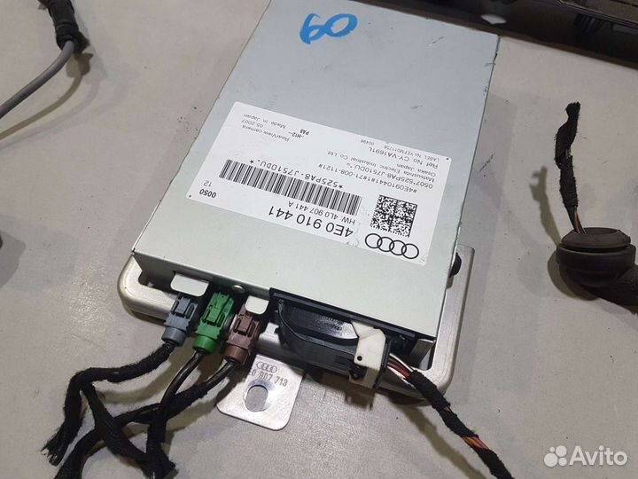 Комплект камеры заднего вида ауди а8 audi s8