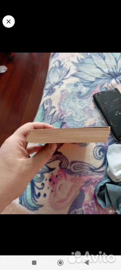 Мураками. Послемрак