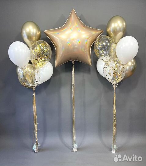 Гелиевые воздушные шары