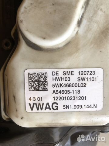 Рулевая рейка volkswagen tiguan