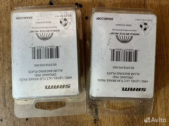 Тормозные колодки для велосипеда sram