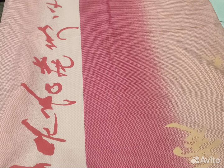 Пододеяльник