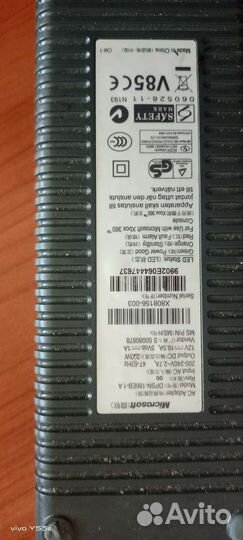 Блок питания для xbox 360