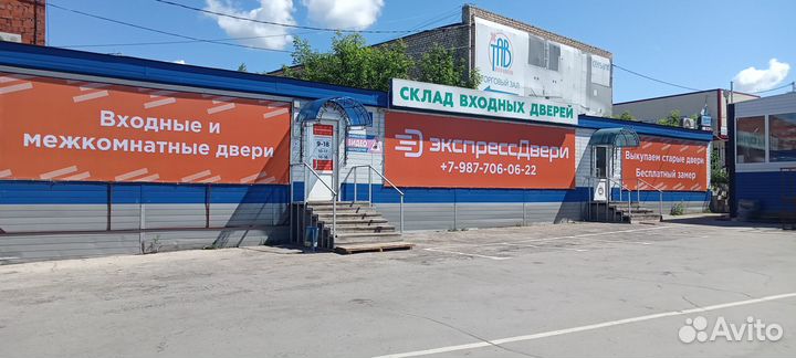 Двери межкомнатные