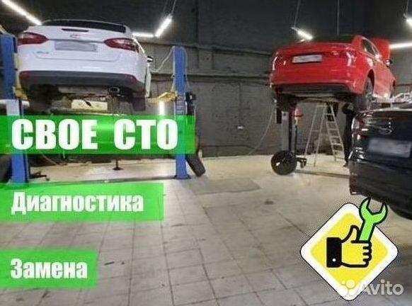 Сцепление FF3 DCT250 форд фиеста