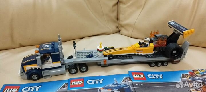 Lego city 60151