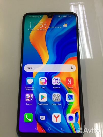 Huawei p30 lite 128gb