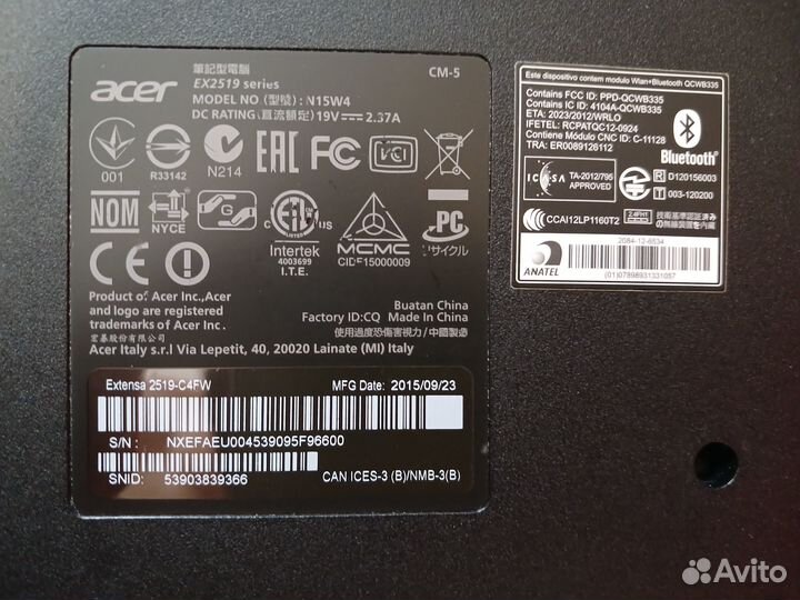 Ноутбук б/у Acer EX 2519 (Model N15W4)