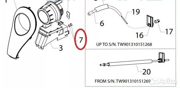 Уплотнитель кольцо кофемашины Saeco, Gaggia, Phili