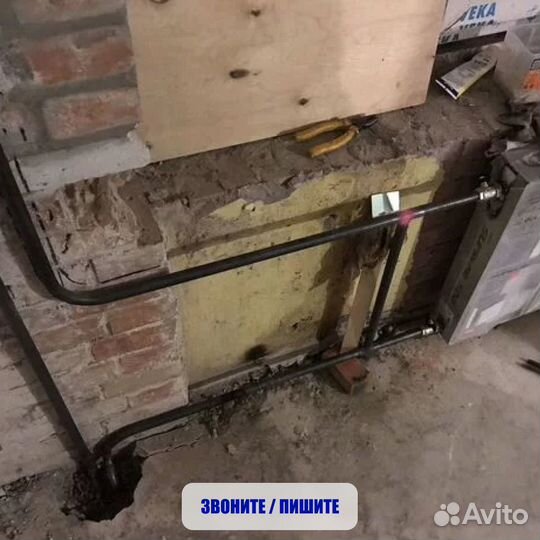 Сварщик / Сантехник / Сварка инвертором