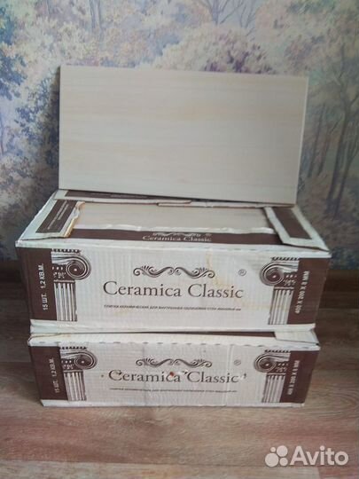 Плитка настенная Organic 20х40