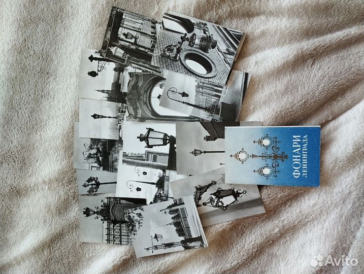 Набор открыток