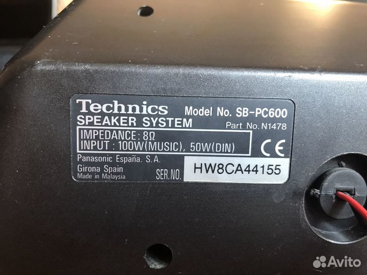 Колонки Technics SB-PC600 (Surround)