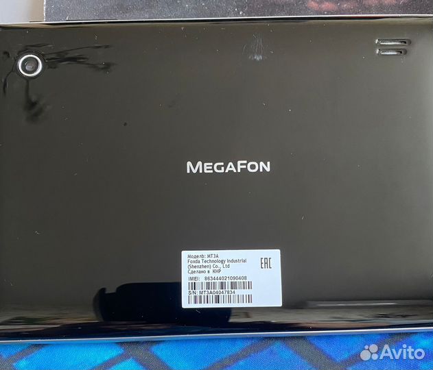 Планшет foxd&Technology