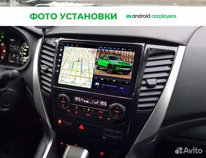 Магнитола android 3.32 Pajero sport 2015-2019