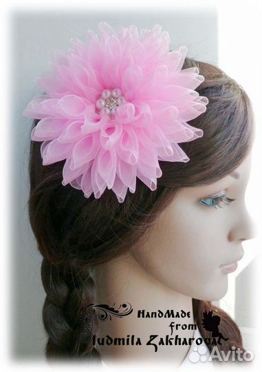 Резинки астры большие