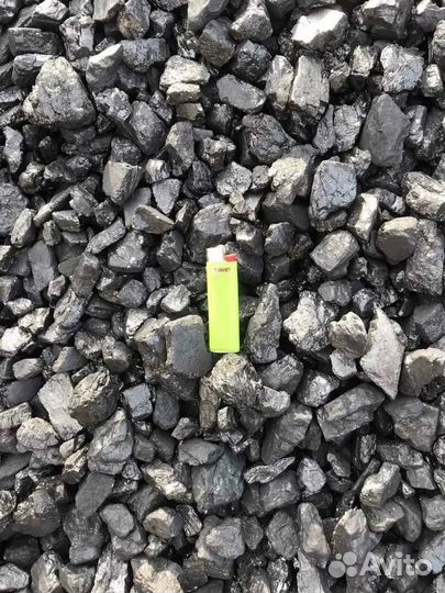 Уголь навалом Дом и Дпк