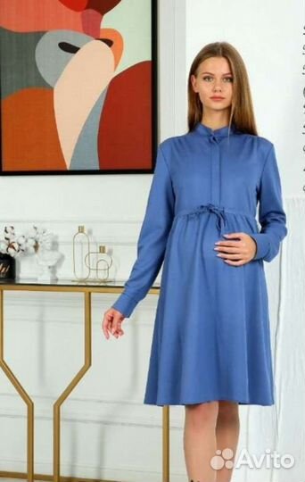 Одежда для будущих мам