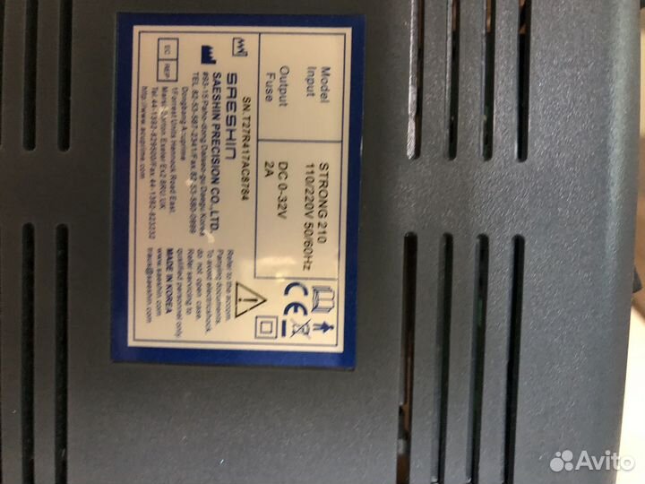 Аппарат для маникюра strong 210