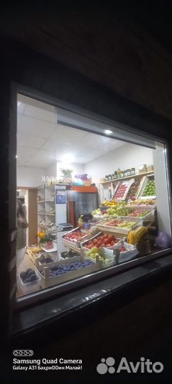 Годовой бизнес Овощи Фрукты