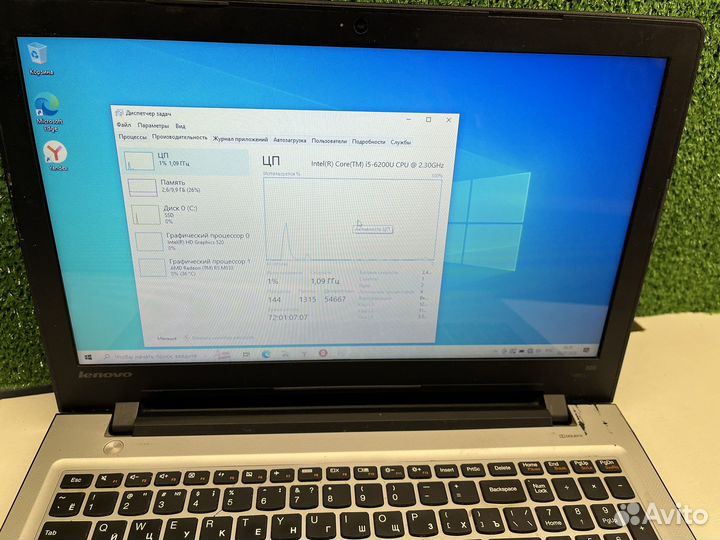 Мощный Lenovo/i5/Radeon/10gb ram/ssd