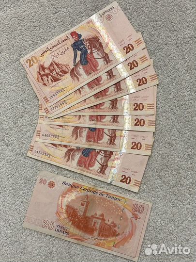 Тунисские динары