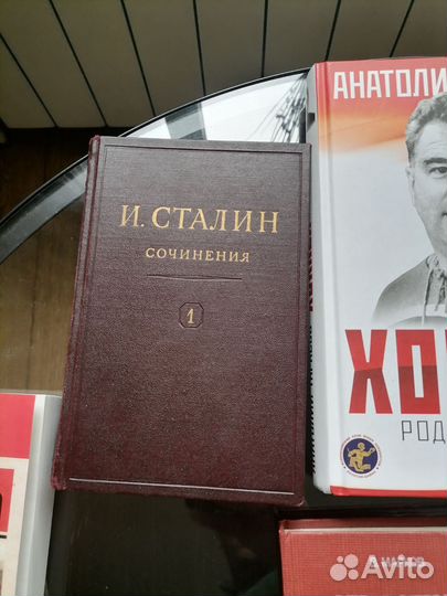 Книги и журналы