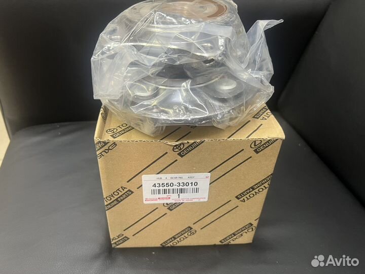 Ступица передняя в сборе Toyota camry 43550-33010