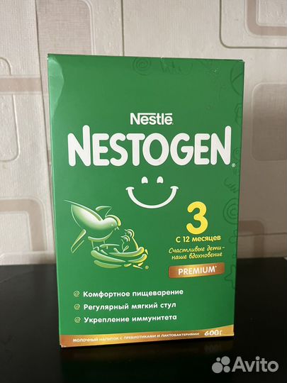 Детская молочная смесь nestogen 3