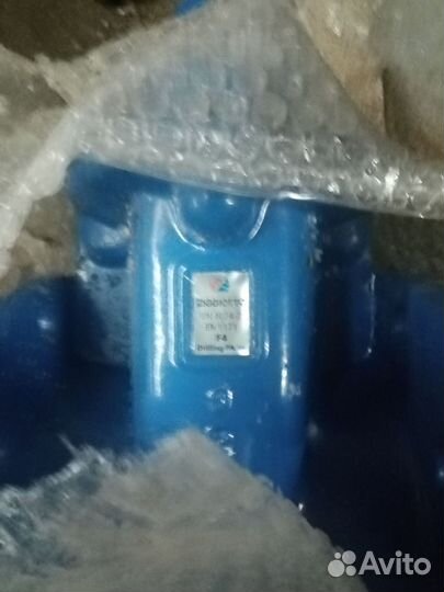 Продам задвижки