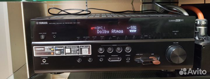Yamaha RX-V681 Atmos WiFi Bluetooth 7.2