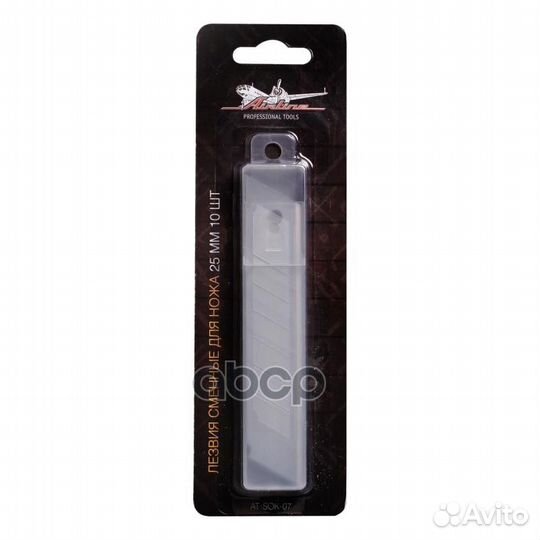 Лезвия сменные для ножа 25мм 10шт AT-SOK-07 AIR