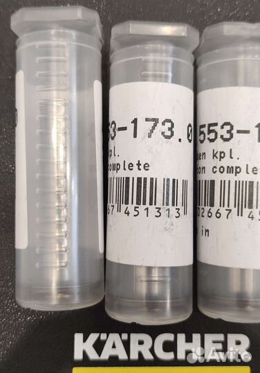 4.553-173.0 Поршень в сборе 12х65 Karcher
