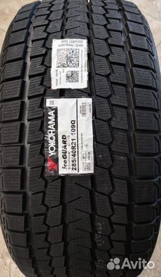 Yokohama Ice Guard G075 285/40 R21 и 315/35 R21