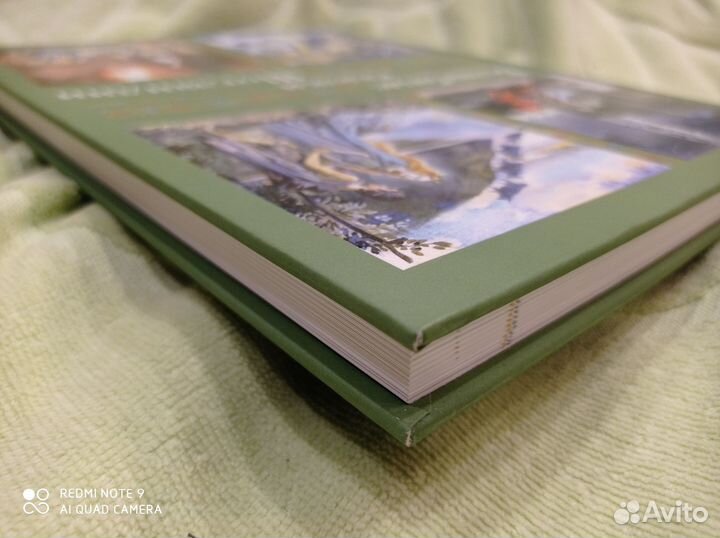 Волшебные сказки Шотландии