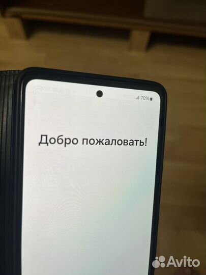 Samsung Galaxy A52, 8/256 ГБ