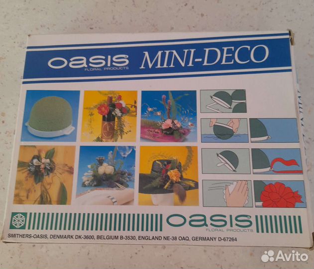 Флористический оазис mini -deco