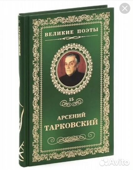 Книги по маркетингу, психологии, классика