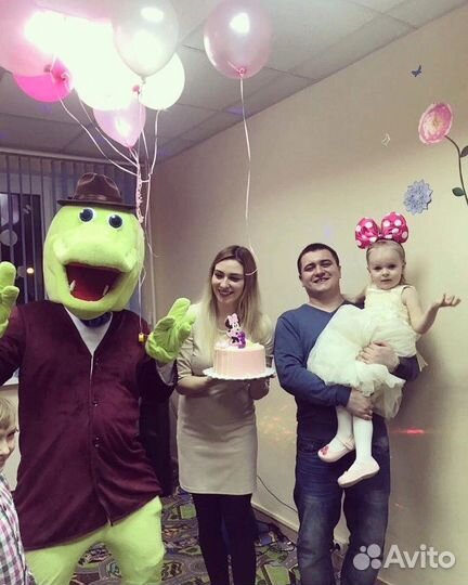 Квесты, вечеринки